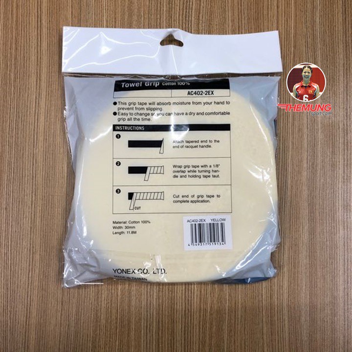 Cuốn Cán Vải Yonex