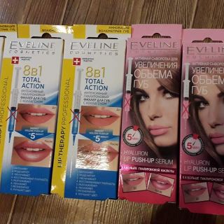Serum căng mọng môi
