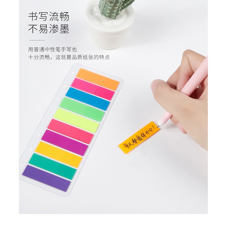 Giấy Note 6 Màu / 10 Màu Phân Trang - Sticky Note BAOKE TZ5013 / TZ5014