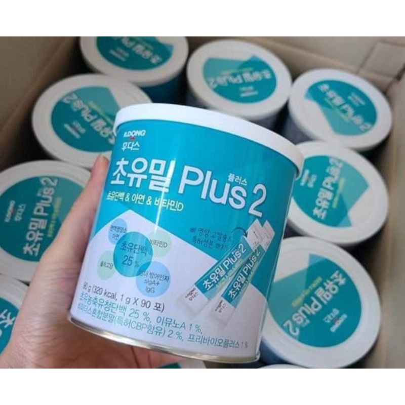 Set Sữa non Ildong men vi sinh Ildong Hàn Quốc 90 gói