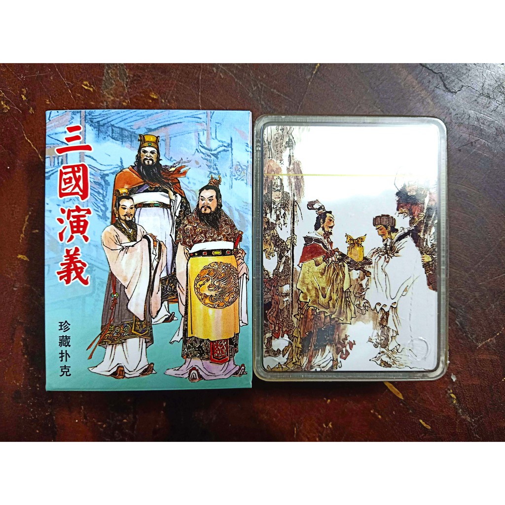 [Bộ đỏ] Bài Hồng Lâu Mộng 1987 Bài tây du kí 1986 Bài Tam Quốc Diễn Nghĩa Bài Thủy Hử hoài niệm tuổi thơ 54 lá khác nhau