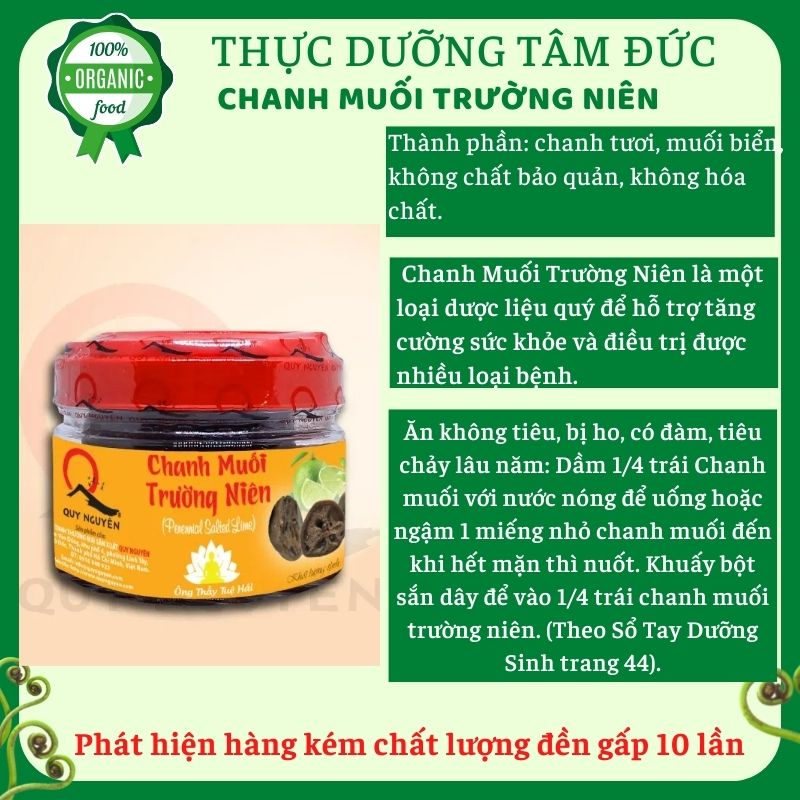 Chanh muối trường niên Quy Nguyên hủ 220gr