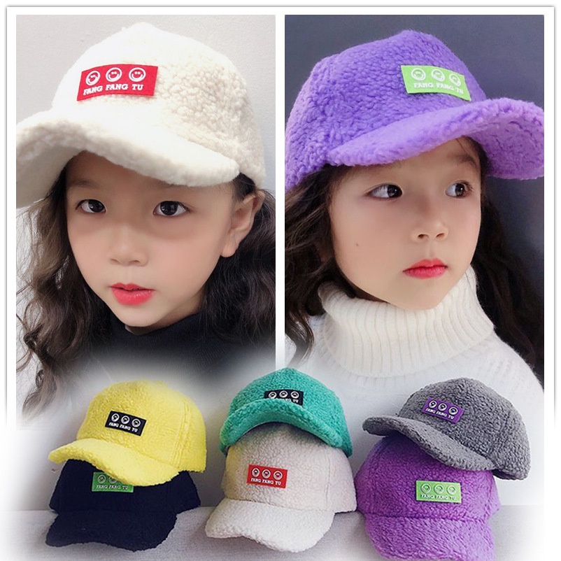 Mũ nón lưỡi chai lông cừu cho bé phong cách hàn quốc dành cho bé có vòng đầu dưới 53 cm