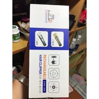 Tông đơ cắt tóc chuyên nhệp Korea KMD-666