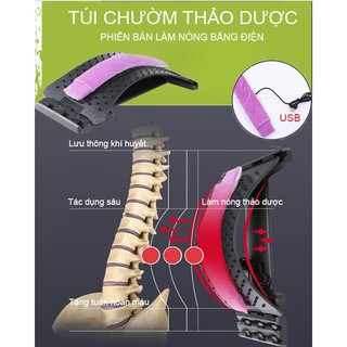 Doctor Spine Khung Định Hình Cột Sống SK04