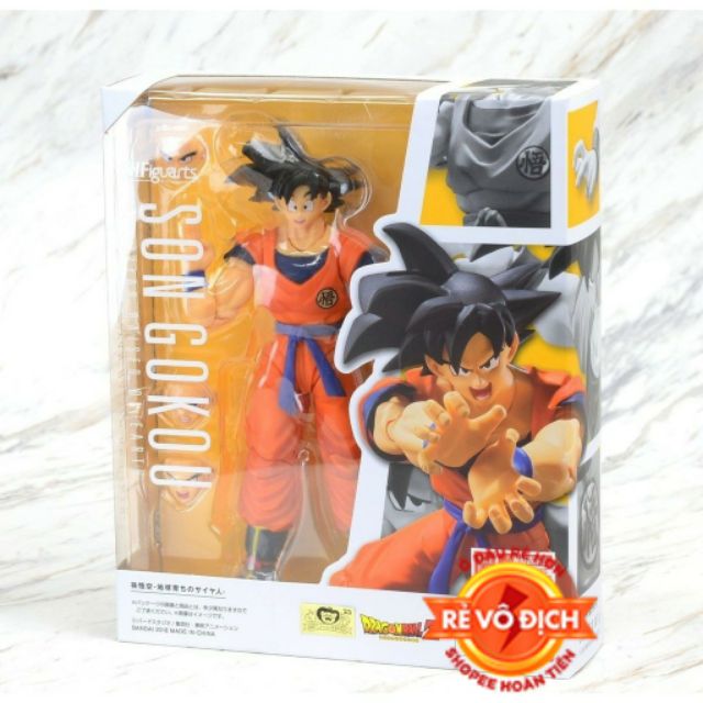 [Hàng có sẵn-Xả hàng tăng doanh số] Mô hình khớp cử động Songoku SHF cao 15cm