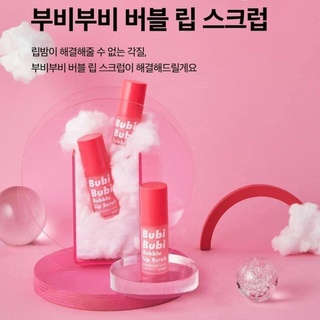 Tẩy da chết môi Sủi bọt Bubi Bubi Lip