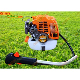 MÁY CẮT CỎ OSHIMA CX-260