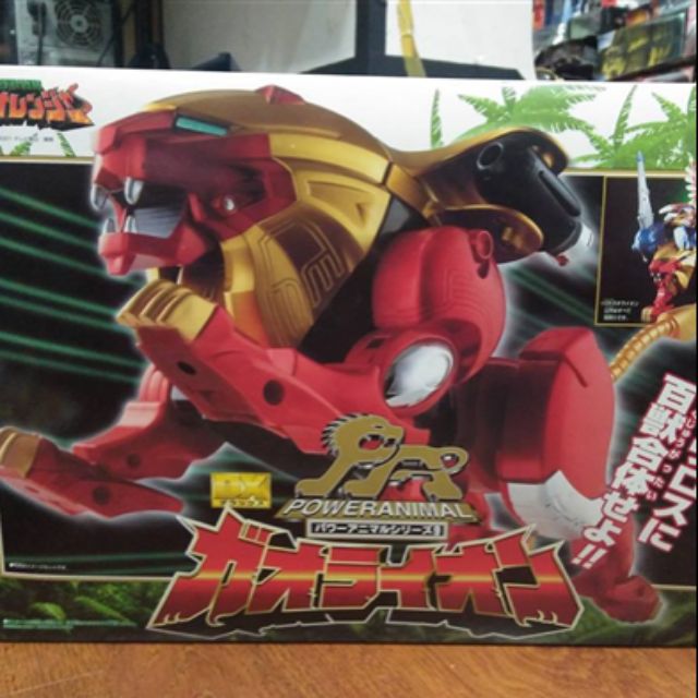 DX Big Gao Lion - Gao Sư Tử Khổng Lồ chính hãng Bandai 2001