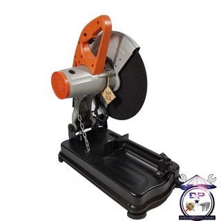 Máy cắt sắt Gomes GB9360 (GB-9360)