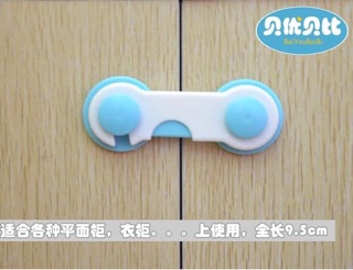 KHÓA TỦ LẠNH, NGĂN KÉO MẪU MỚI