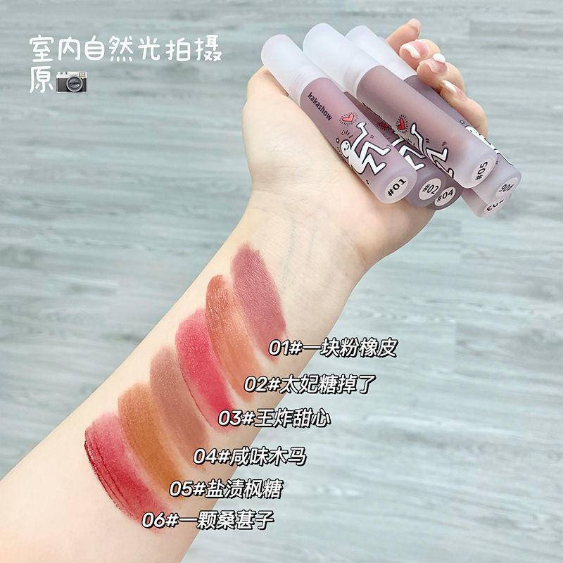 Son Môi KAKASHOW Dưỡng Ẩm Lâu Trôi Chống Thấm Nước Không Dính Thành Cốc Với 6 Màu Lựa Chọn