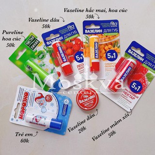 Son dưỡng vaseline các loại của nga