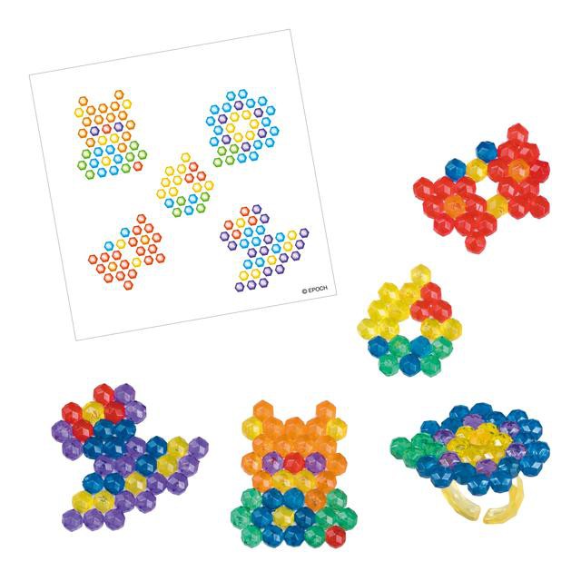 Aquabeads Móc Khóa Mini Đính Hạt Cườm Phong Cách Nhật Bản