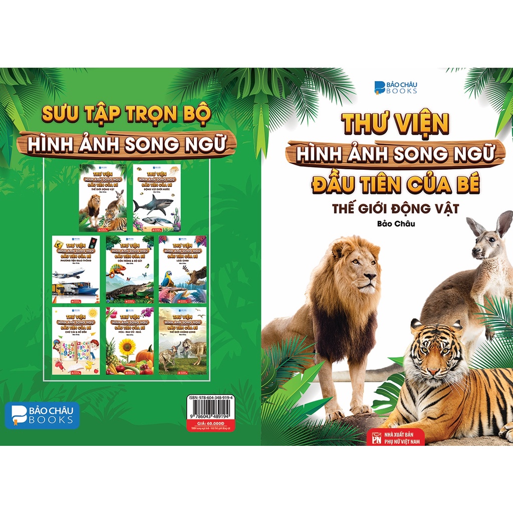 Sách - Thư Viện Hình Ảnh Song Ngữ Đầu tiên Của Bé - Thế Giới Động Vật