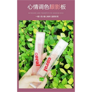 BẢNG PHẤN MẮT 8 MÀU MAFFICK