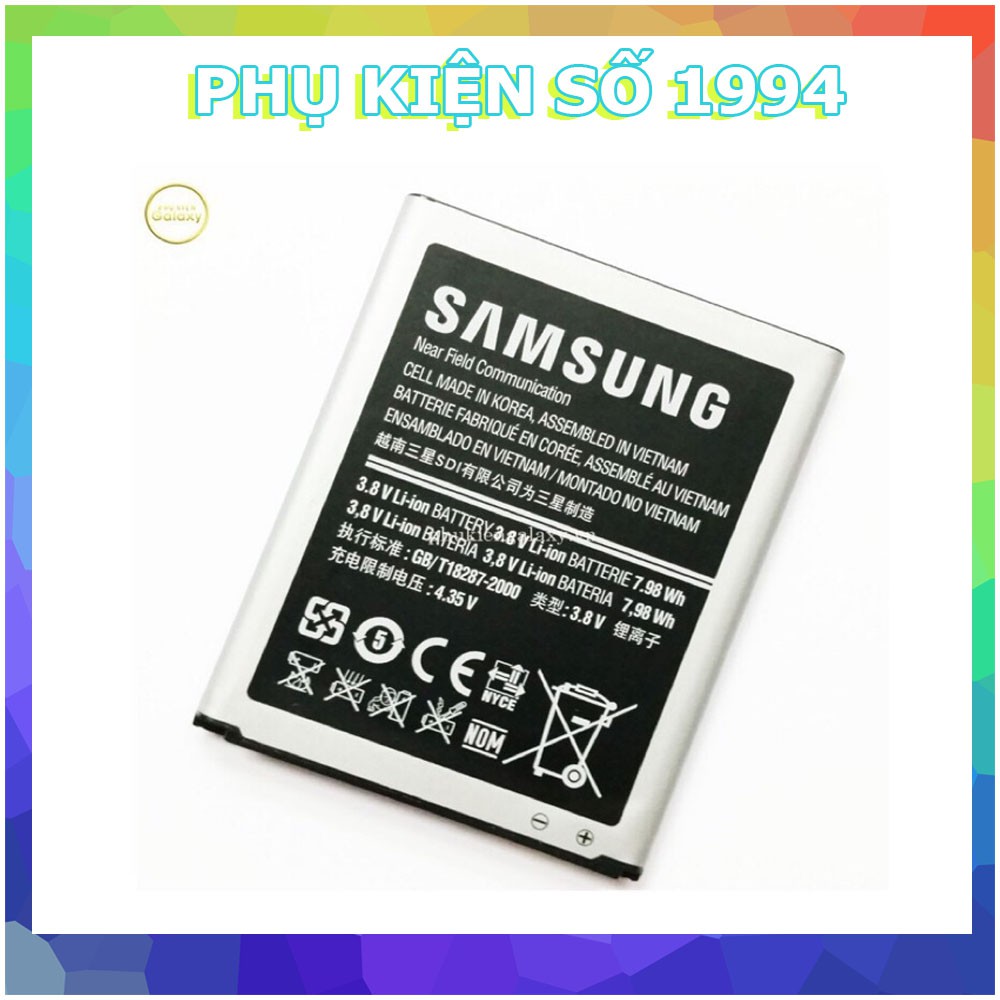 Pin Samsung Galaxy Grand Duos I9082