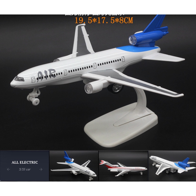 Mô Hình Máy Bay Boeing 727 Mcdonell Douglas dc-10 Có Nhạc Và Đèn Chất Liệu Hợp Kim Cao Cấp