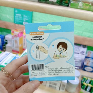 DỤNG CỤ RỬA MŨI THÁI LAN