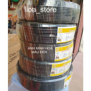 DÂY ĐƠN MỀM1X2,5 - LiOA.
