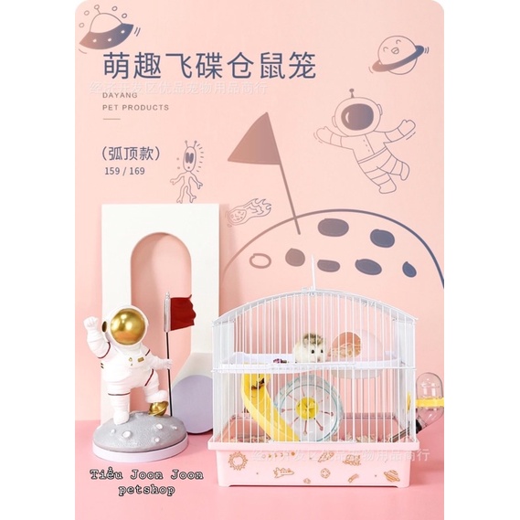 Lồng Hamster UFO Dayang
