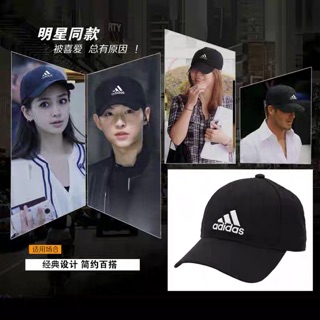 Mũ lưỡi trai adidas