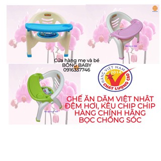 Ghế ăn dặm Việt Nhật (hàng chuẩn công ty) nói không với hàng khuyến mãi