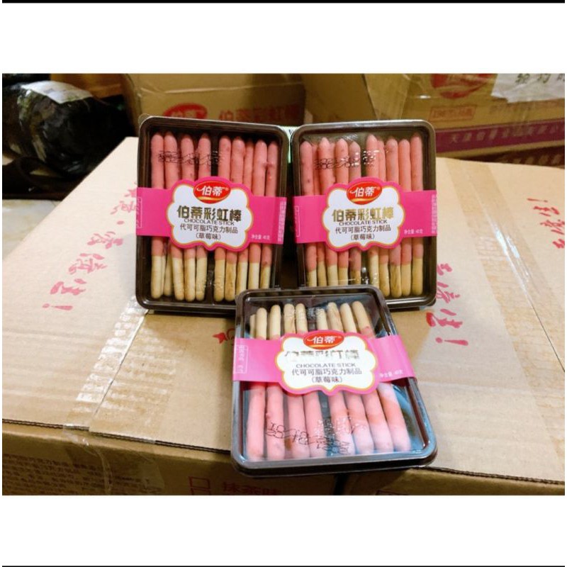 Bánh nấm 🍄 socola 1 hộp | BigBuy360 - bigbuy360.vn