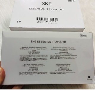 [AUTH 1000%] Set SKII mini 4 món siêu hời
