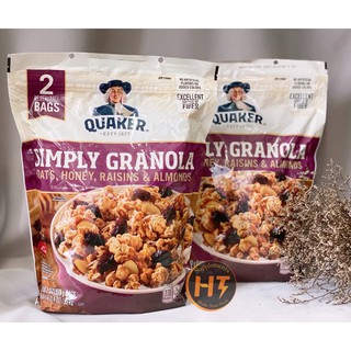 yến mạch Granola ăn liền - Bữa ăn thay thế
