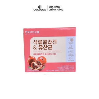 Bột Collagen Lựu Đỏ Bio Cell Hàn Quốc 30 gói [COC thumbnail