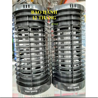 ĐÈN BẮT MUỖI ĐIỆN QUANG ĐQ EML01