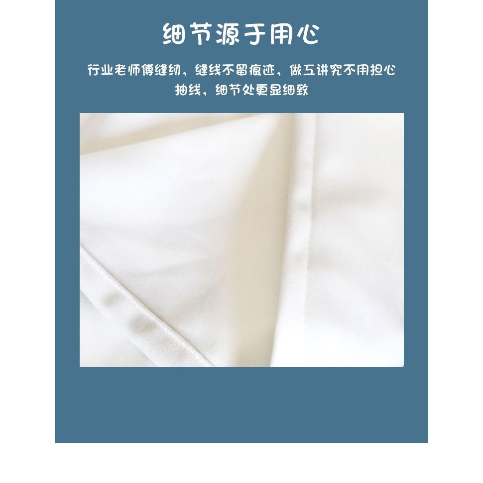 Rèm Che Phủ Gương Trang Điểm Chống Bụi Toàn Thân