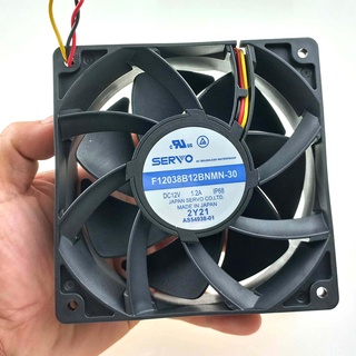 Quạt chống nước 12v 120x120x38 1,2a