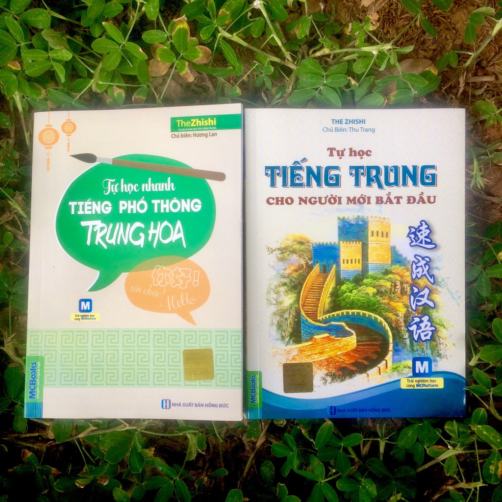 sách combo Học nhanh tiếng phổ thông trung hoa và tụ học tiếng trung cho người mới bất đầu