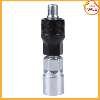 Dụng cụ sửa chữa xe đạp chuyên dụng