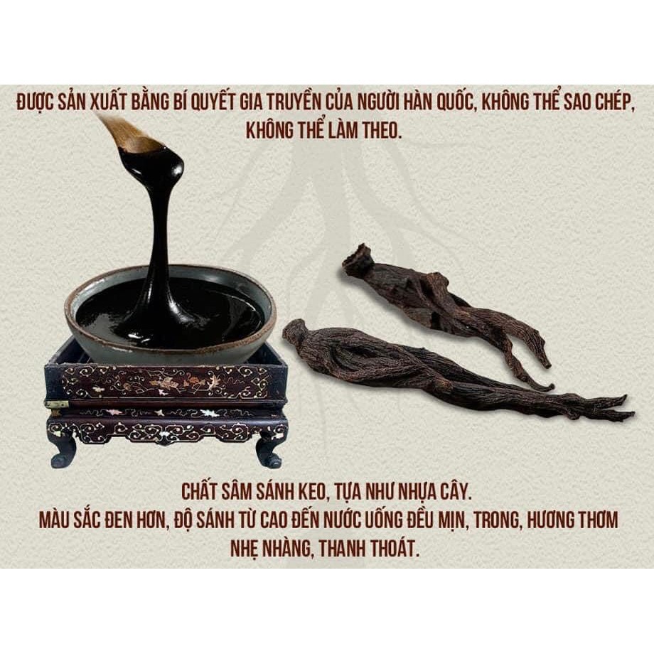 Cao Hắc Sâm 365 Samsung Bio Pharm Hàn Quốc Hộp 250g Chính Hãng  ❤️💫