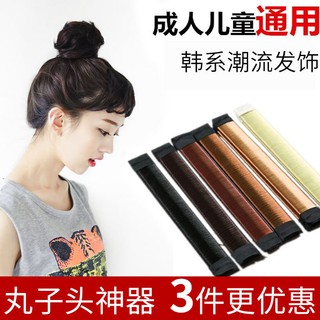 Dụng Cụ Búi Tóc Tiện Lợi Cho Nữ
