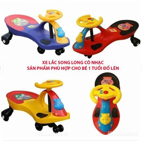 Xe lắc cho bé Song Long 1258 - Xe chòi chân cho bé, có nhạc vui nhộn