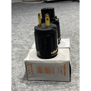 [Sale lễ] Bộ phích nguồn ĐỰC và CÁI giá rẻ, chất lượng, cam kết giống hình 100%