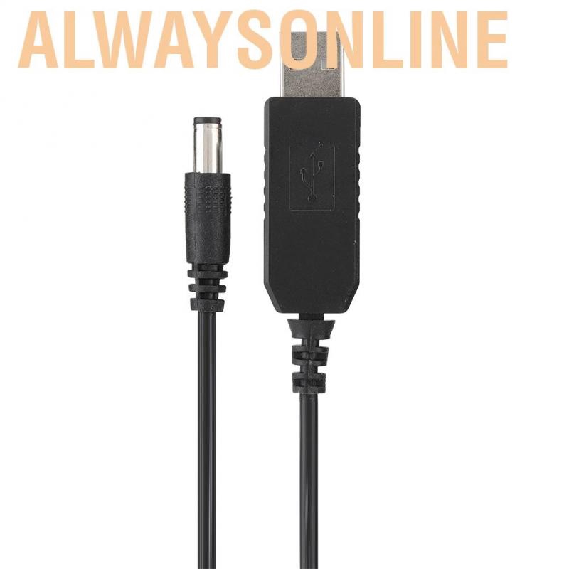 Alwaysonline 5V to 12V Line 5.5MM x 2.1MM USB Interface Reinforcement for Routers/Modems/Desk Lamps