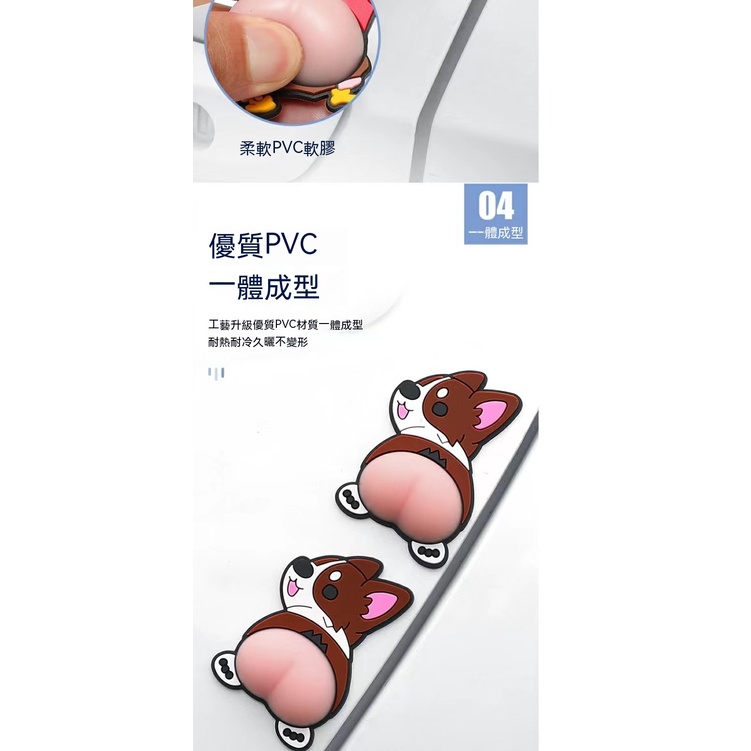 Dải Cao Su Dán Gương Chiếu Hậu Xe Hơi Chống Trầy Xước Chống Va Chạm Hình Cậu Bé Bút Chì Shin-Chan Dễ Thương