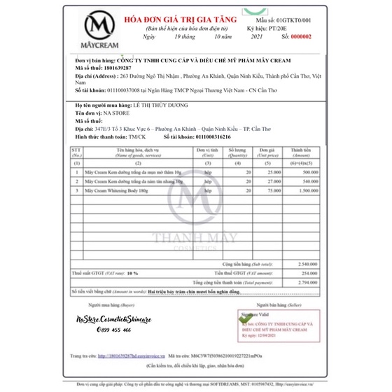 BODY CỐT Ủ MÂY 45O GRAM 5OOK