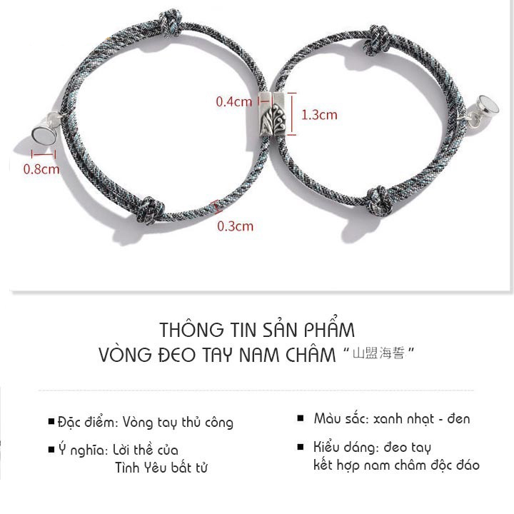 Vòng tay dây dệt thủ công có hạt nam châm thời trang phiên bản dành cho cặp đôi