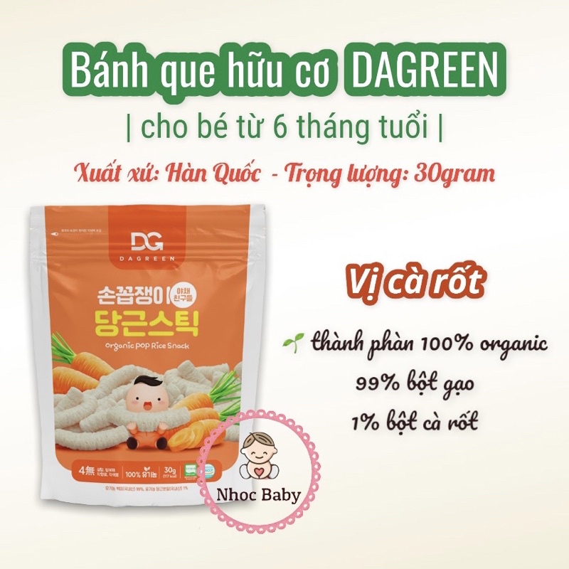 DAGREEN | Bánh ăn dặm gạo lứt hữu cơ hình que cho bé 6m+ (Hàn Quốc) date 9/23