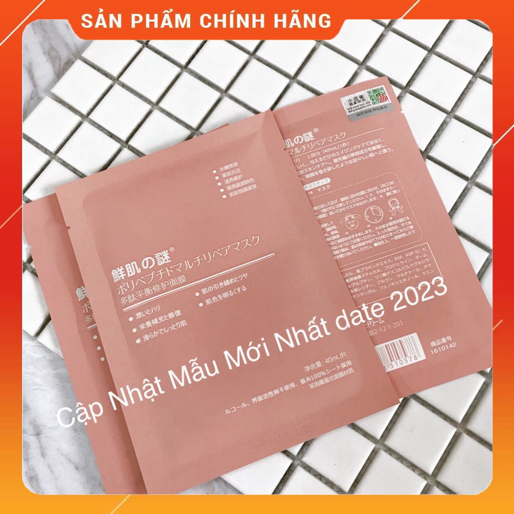 Mặt nạ nhau thai tế bào gốc RWINE BEAUTY STEM CELL PLACENTA MASK