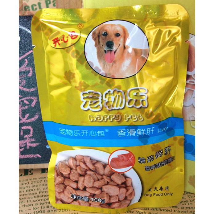 xốt (pate) cho chó mèo HAPPYPET 100g