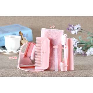 Bộ chiết mỹ phẩm Bottle Package 10 món