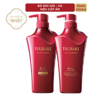 CẶP GỘI XẢ SHISEIDO TSUBAKI EXTRA MOIST SIÊU CẤP ẨM 500ML