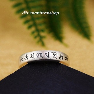 Nhẫn Bạc Om Mani Padme Hum Tây Tạng